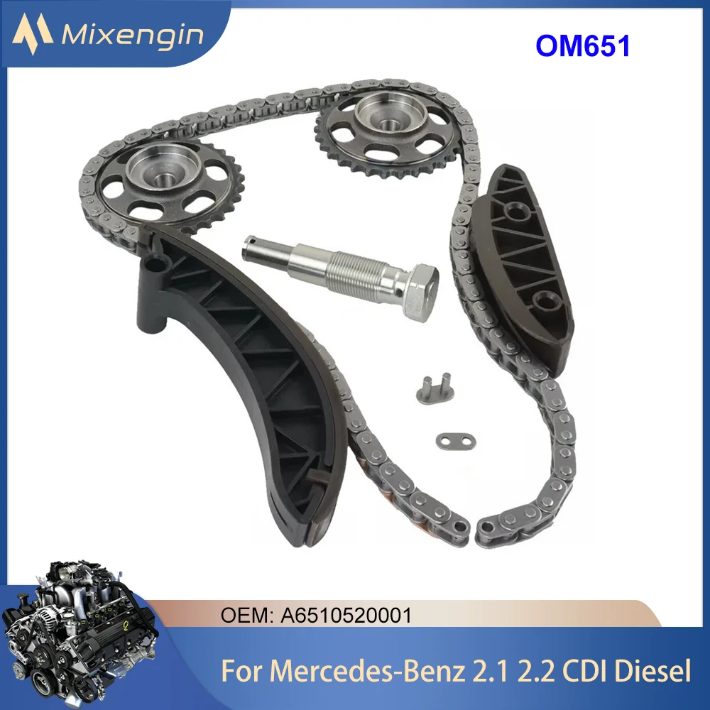 Комплект цепи ГРМ двигателя подходит для Mercedes-Benz 2.1 2.2 Diesel OM651 для A180 A200 A220 B180 B200 B220 C220 C180 C200 C250 A6510520001
