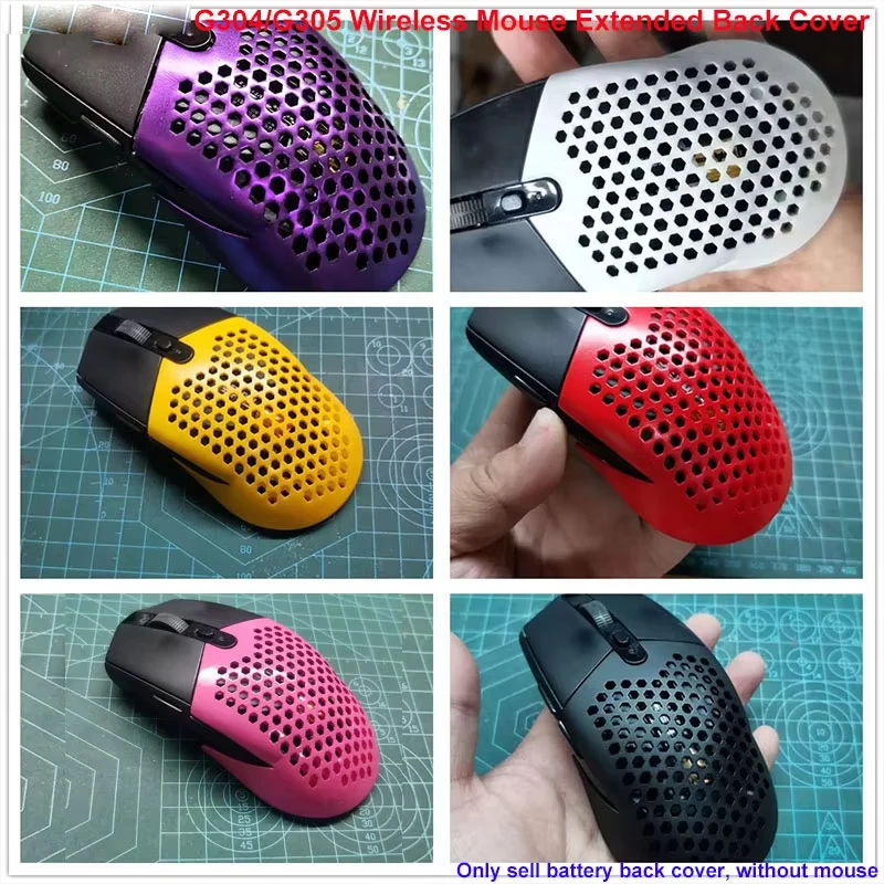 For compatible G304 G305 Magic Modified Hollow Wireless Mouse 3D Printing Shell Battery Cover Resin Nylon Back Cover Weight Loss