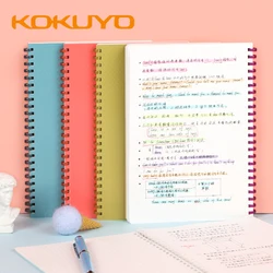 1pcs Japan KOKUYO Notebook Soft Coil Notepad Cute Kawaii Book Student School Stationery A5 Office Accessories Square 5mm