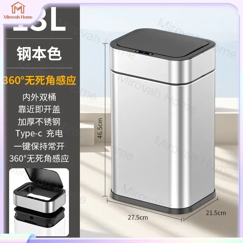 For 13L Smart Sensor Trash Can Automatic Induction Waste Bin Large Capacity Hands Free Garbage Can for Kitchen Bathroom