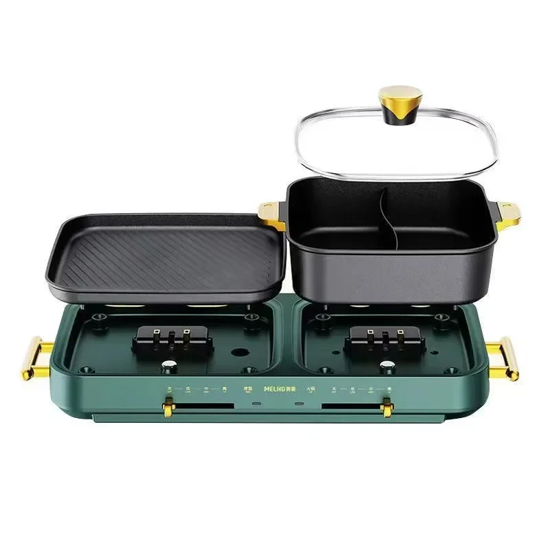 Upgrade Shabu Roast One Pot Multi-functional Household Electric Barbecue Pot Dual-purpose Non-stick Barbecue Electromechanical H