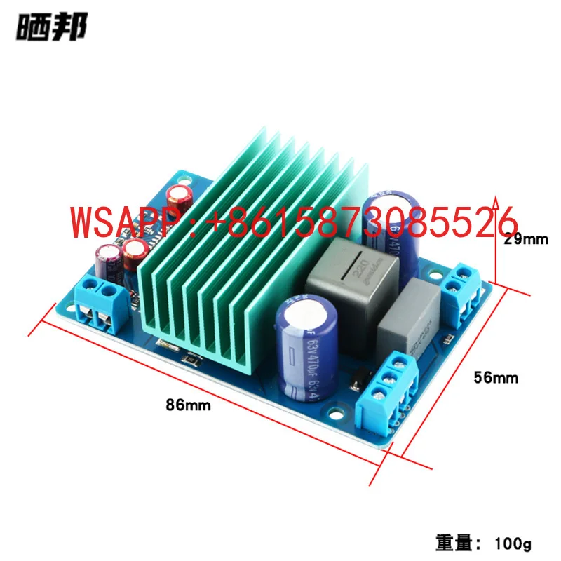 IRS2092S High Power D-Class HIFI Amplifier LM3886 Digital Amplifier Board Single Channel 250W