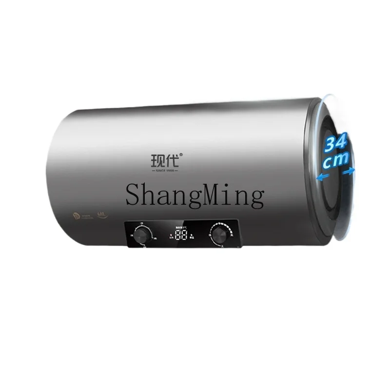 

ZYY первоклассная энергоэффективность, бытовая емкость, увеличение скорости преобразования частоты, тип хранения горячей воды