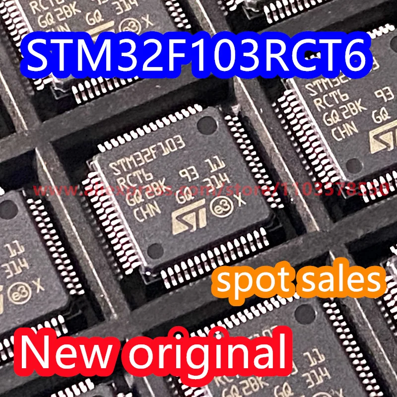 10PCS  100% Brand new original STM32F103RCT6 LQFP64 packaged 32-bit microcontroller MCU chip