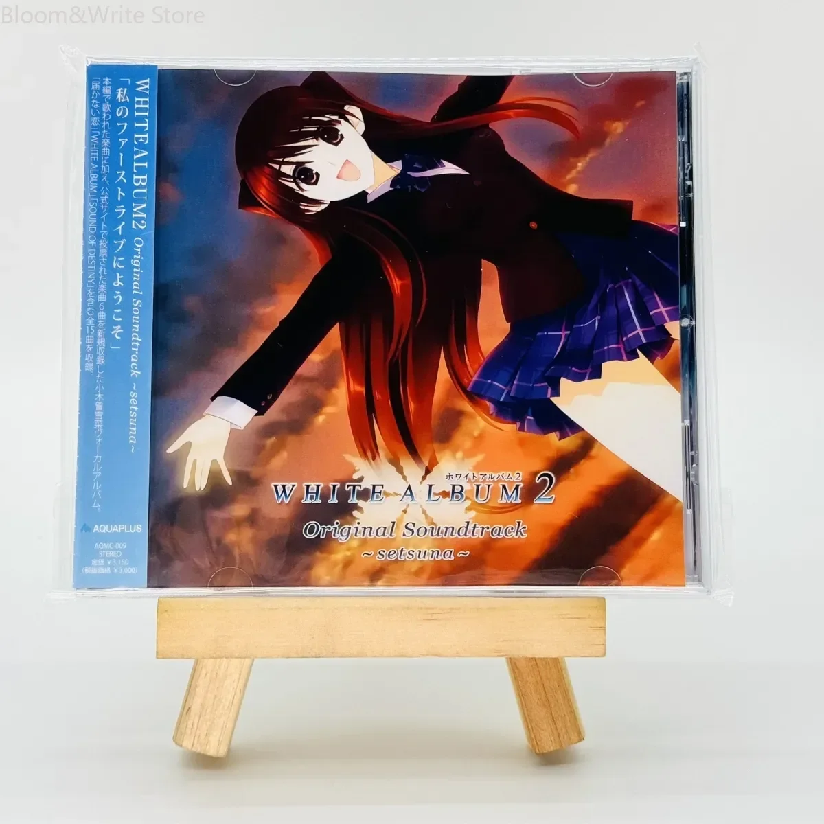White Album 2 Anime CD, Shinya Ishikawa Soundtrack OST Album, Car Music Soundtrack Box Gifts, Assorted Versions Available