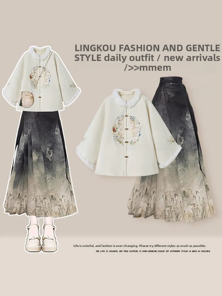 

Unique Large Size Autumn Winter Casual Set Women's Anti-Aging Beautiful Slimming New Chinese Style High Waist Long Skirt Two-...