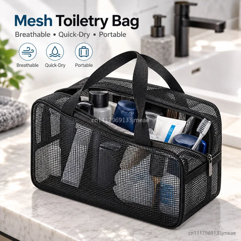 Unisex Black Mesh Laundry Bag Quick Dry Breathable Shower Caddy with Handle Large Capacity Travel Gym Bathroom Toiletry Bag