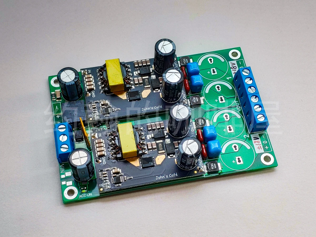 DC 12V to dual power supply positive and negative   module with  on-board REM EN control