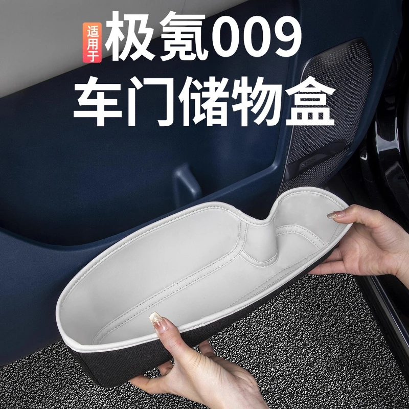 Door Slot Storage Box for Zeekr 009 2025 Car Door Organizer Protective Cover