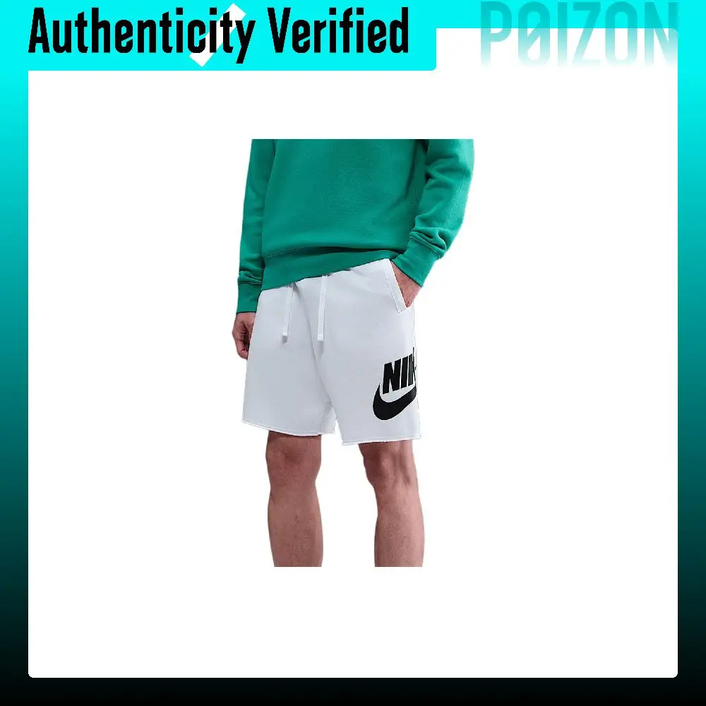 Nike Sports Shorts Men's White Moderate Straight Fit Pants Dx0503-100