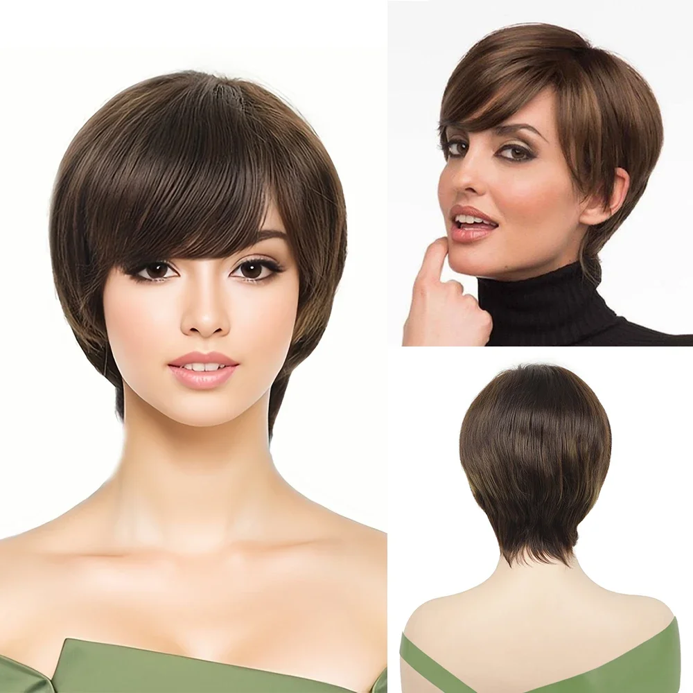 Short Brown Synthetic Wig Straight Layered Wig Fluffy Bangs For Women's Daily Heat-resistant Hair.