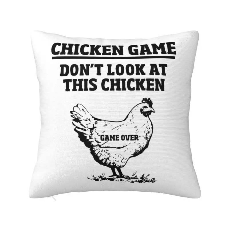 Chicken Game Don't Look At The Chicken Cushion Cover 66x66cm Soft Throw Pillow Case for Sofa Pillowcase Living Room Decoration