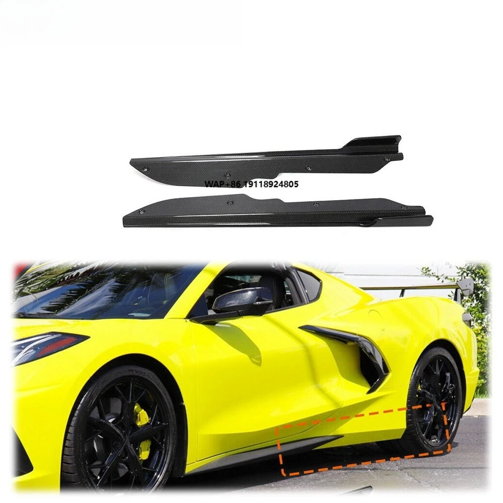 

Для Corvette Stingray C8 20+ карбоновые боковые юбки, удлинитель губ, разделитель