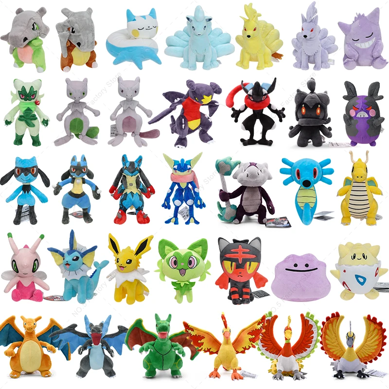 35 Estilos de Peluches de Pokémon, Cubone Brillante, Ninetales, Gengar, Garchomp, Mewtwo, Greninja, Lucario, Charizard, Muñecos de Peluche, Regalos para Niños