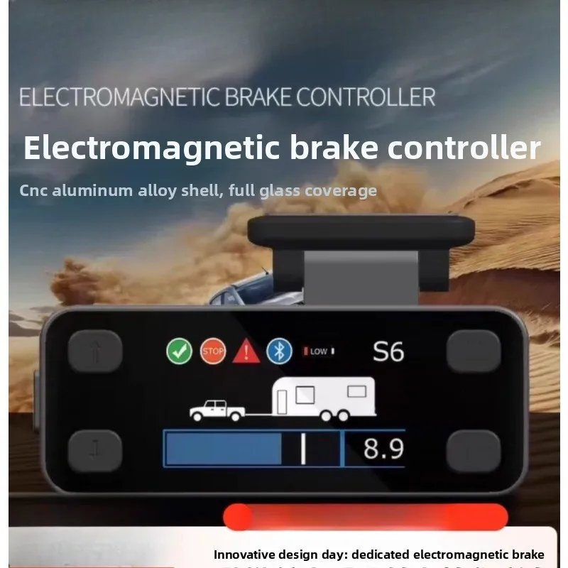 RV synchronizer, trailer electromagnetic brake controller, imported P3 brake synchronizer tow Kate wiring harness modification