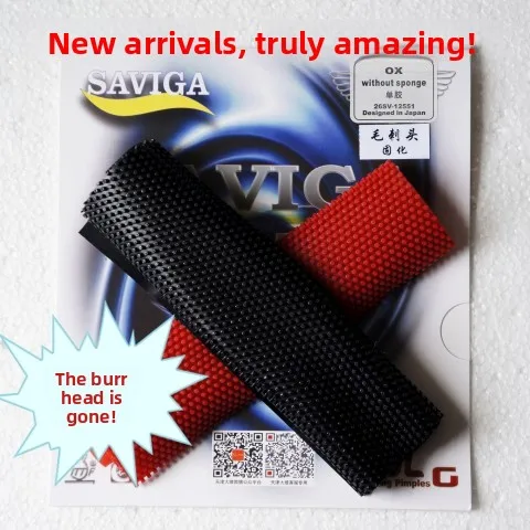 new-mid-particle-curved-surface-long-rubber-pong-ball-single-glue-skin-scratching-down-strange-arc-prevention