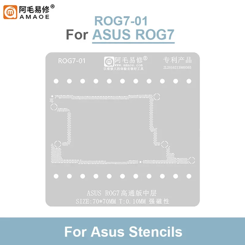 AMAOE ASUS ROG7 Middle Layer Tin Planting Platform Set Positioning Board Magnetic BGA Reballing Stencil Soldering Steel Mesh