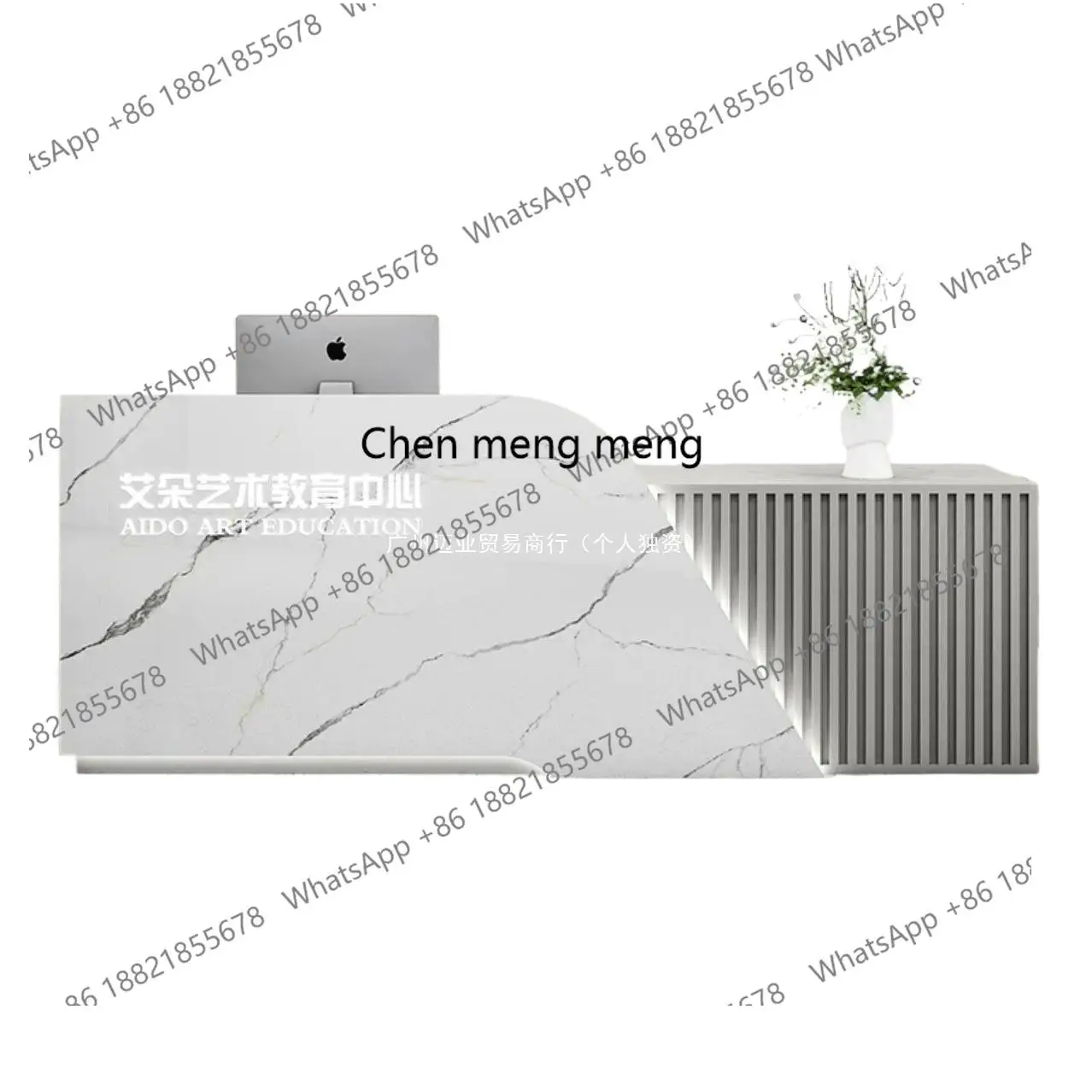 Pagina di cassa Negozio di abbigliamento moderno e semplice Negozio di armadietti per saloni di bellezza Reception aziendale commerciale