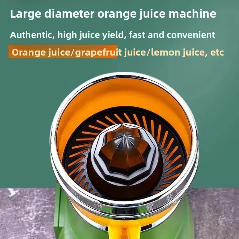 電動オレンジジューサー、ジューサー、スクイーザー