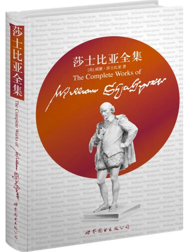 

Book-Winshare Shakespeare's Complete Works English