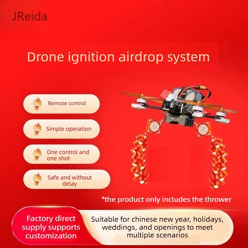 

Легкий пусковой комплекс для FPV-дронов Fire2/4, аксессуар для дистанционного запуска и сброса грузов с дронов для аэрофотосъемки.