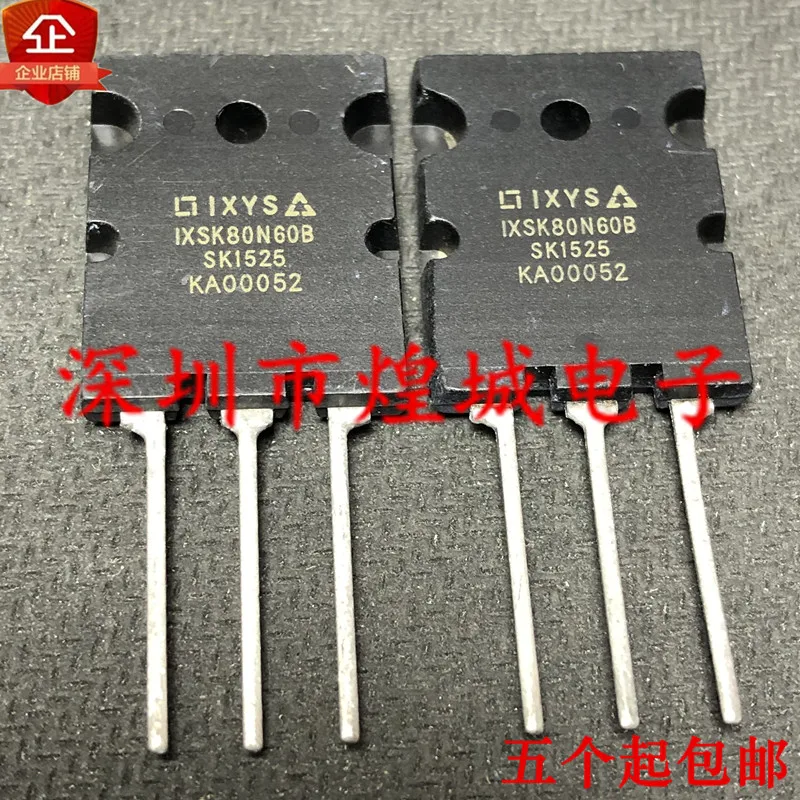 

5PCS/Lot IXSK80N60B ½ TO-264 600V 160A 5