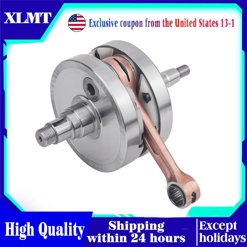 Motorcycle Engine C… - image