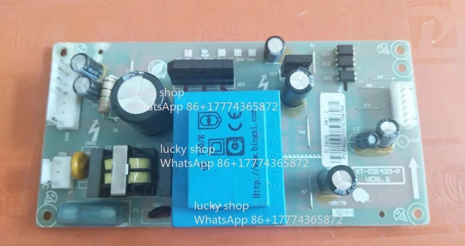 Applicable Electric…