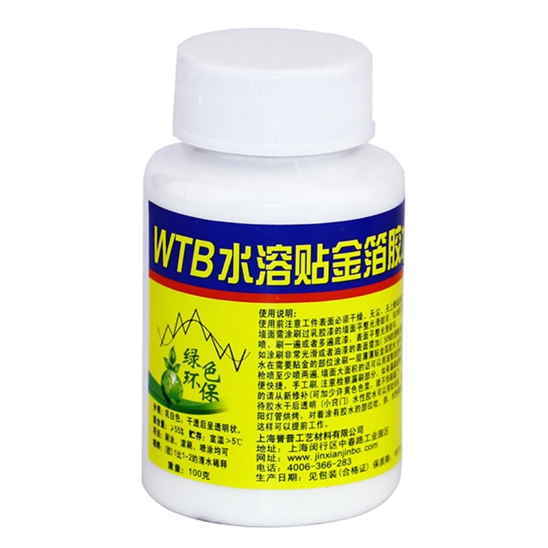 Professional Gilding Adhesive Top Coat Varnish Water-Based Gold Leaf Epoxy Resin Fit for Furniture Decoration