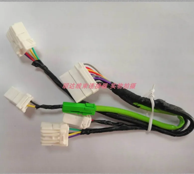 Connecteur de câblage de commutateur de pagaie pour Honda CR-V, bouton de croisière, Terminal de prise de faisceau