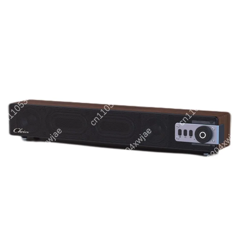 Wireless Bluetooth Speaker Stereo Soundbar USB FM Radio Bass Subwoofer White Noise Audio