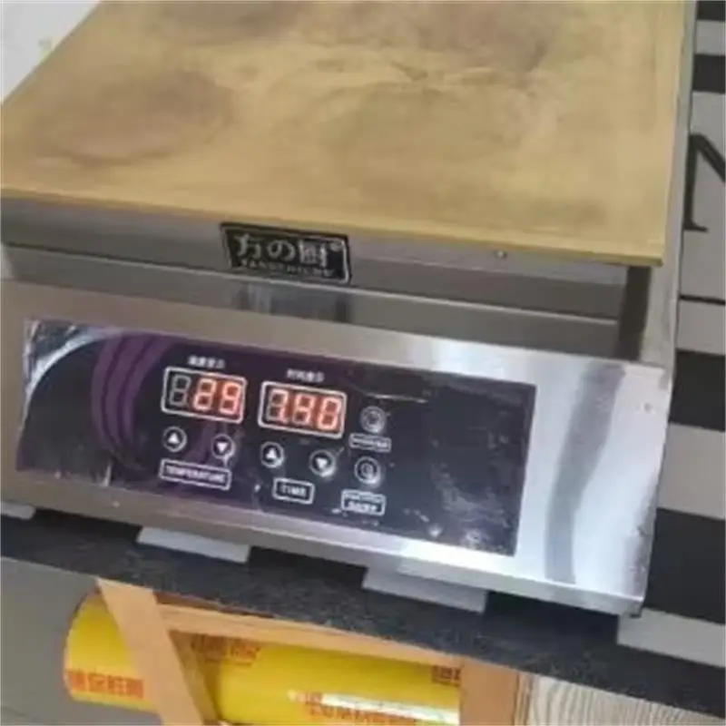 Shufulei Machine A …