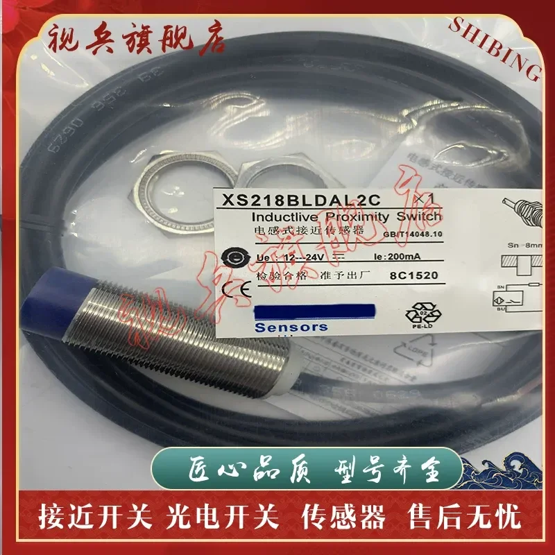 Sensor XS218BLDAL2 B1PAL2 BLMAL2 BLMBL2 BLDAL2C Proximity Switch for Industrial Automation