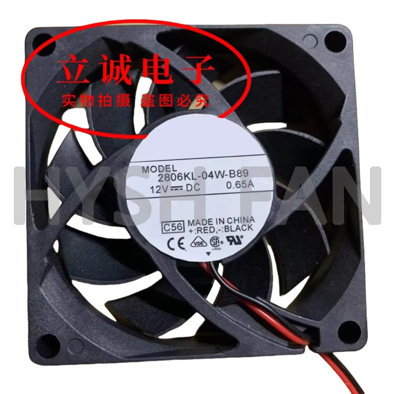 

2806KL-04W-B50/B59/B60/B69/B70/B79/B89 Power Supply Computer CPU Fan 12V