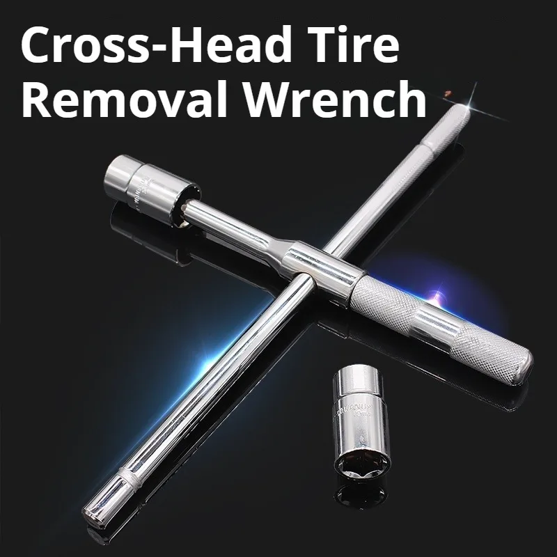 

Крестообразный ключ для замены шин, профессиональный точный ключ для снятия колесных гаек, многофункциональный ручной инструмент для ремонта автомобилей