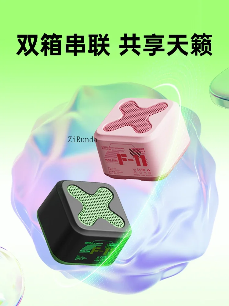 1 Bluetooth Speaker Home Wireless Small Audio Small Subwoofer Ultra Portable Sound Quality Computer