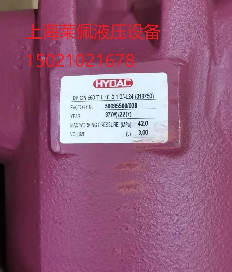 Supply HYDAC HYDAC Hydraulic Components SB330-20A1/112A9-330A + S309