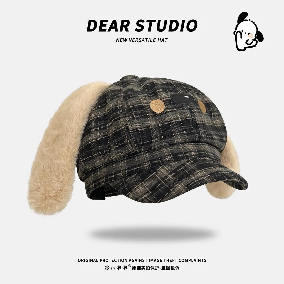 قبعات منقوشة على شكل آذان جرو يابانية لطيفة لعام 2025 للنساء للربيع والخريف جديدة غير رسمية متعددة الاستخدامات قبعة صغيرة مثمنة لموزع الصحف