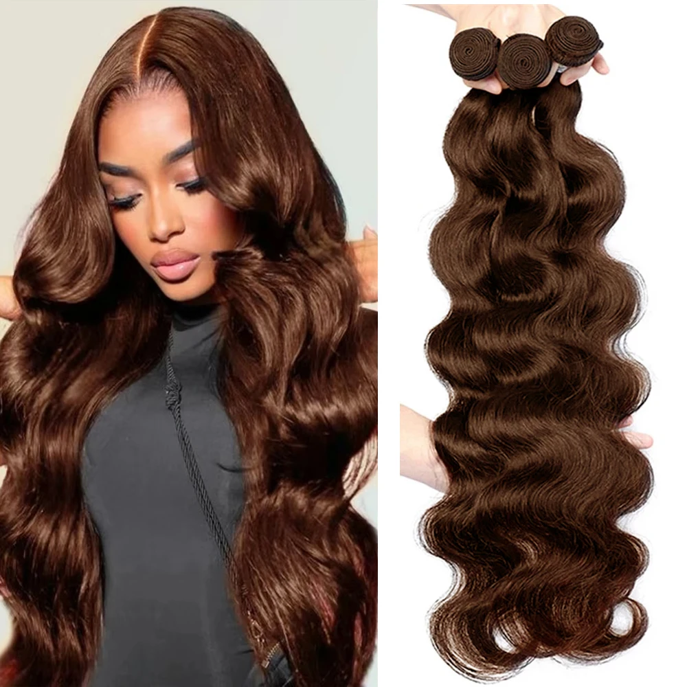 Dark Brown Raw 100% Human Hair Bundles Brazilian Body Wave Human Hair Weave Bundle #4 Color Hair Extension Double Draw For Woman