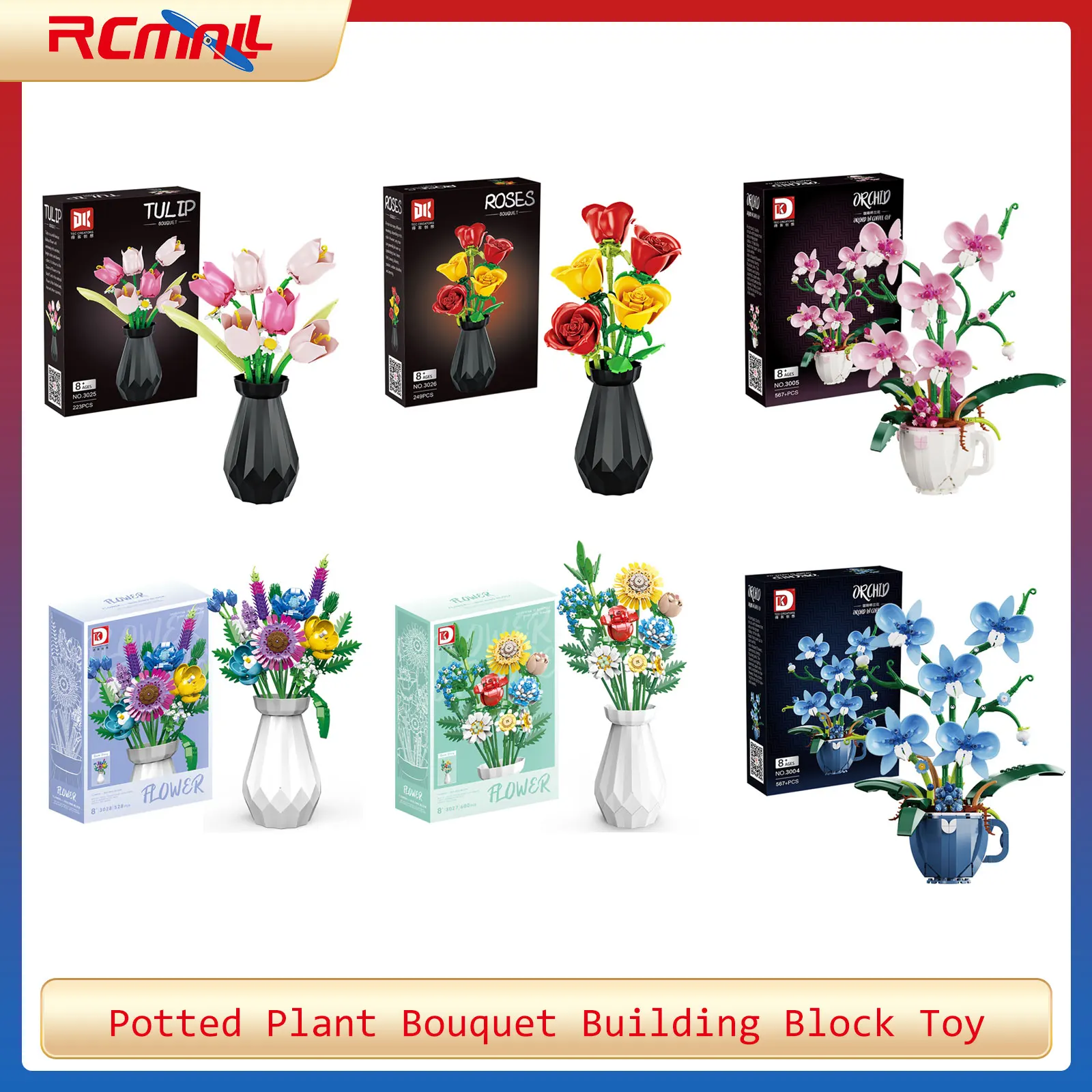 

Орхидея, тюльпан, роза, горшечное растение, букет, украшения, образовательная сборка, строительный блок, игрушка, подарок, цветок, креативное украшение для дома