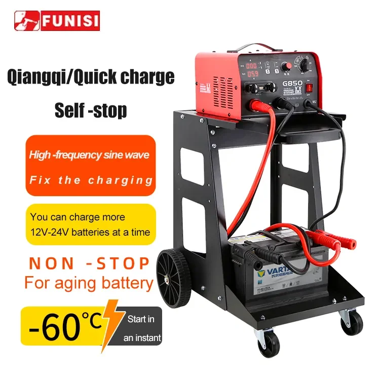 FUNISI Digital Automatic Jump Start Intelligent 850A 220v Portable Fast Starting Electric Car Battery Charger Starter