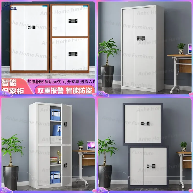The provided Chinese title describes an office safe cabinet, not a dog bed. Please provide the correct Chinese title for the