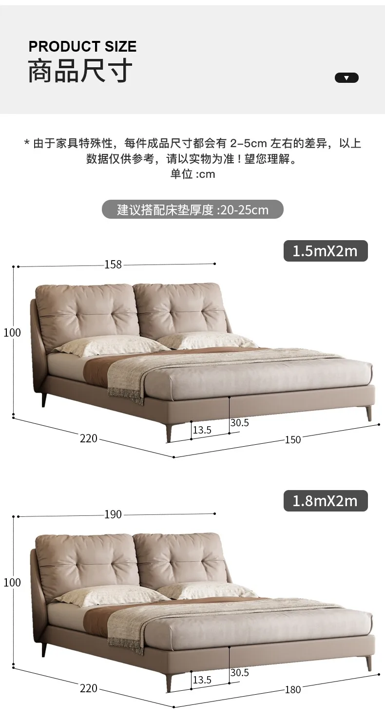 **Master Bedroom king Size Bed Modern Minimalist New Cloud Double Bed Solid Wood Light Luxury Leather Soft Package Wedding Bed