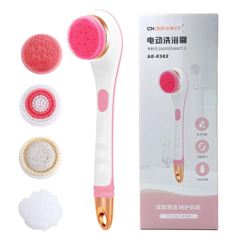 Silicone Electric Shower Brush USB Rechargeable Washer 2-speed Rotating Shower Exfoliating Sponge Waterproof Body Cleaning Brush