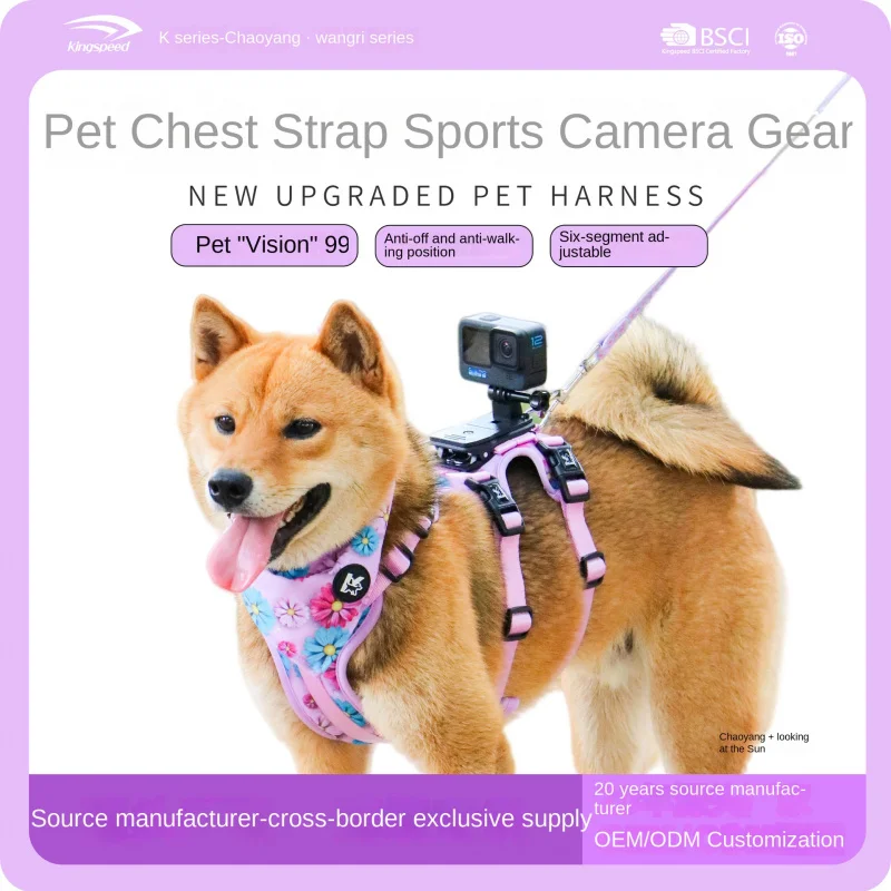 

Anti-Slip Design Pet Harness with Six-Level Adjustment Install an action camera to captureWonderful moments