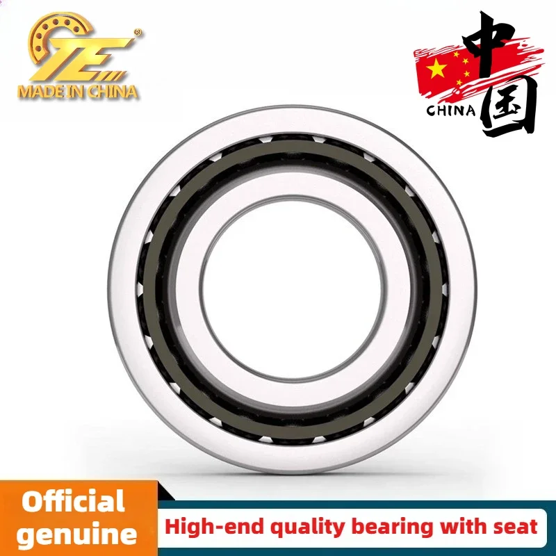 Machine tool ball screw pairing bearing 40TAC90B 45TAC75B 45TAC100B 50TAC100PN high quality bearing