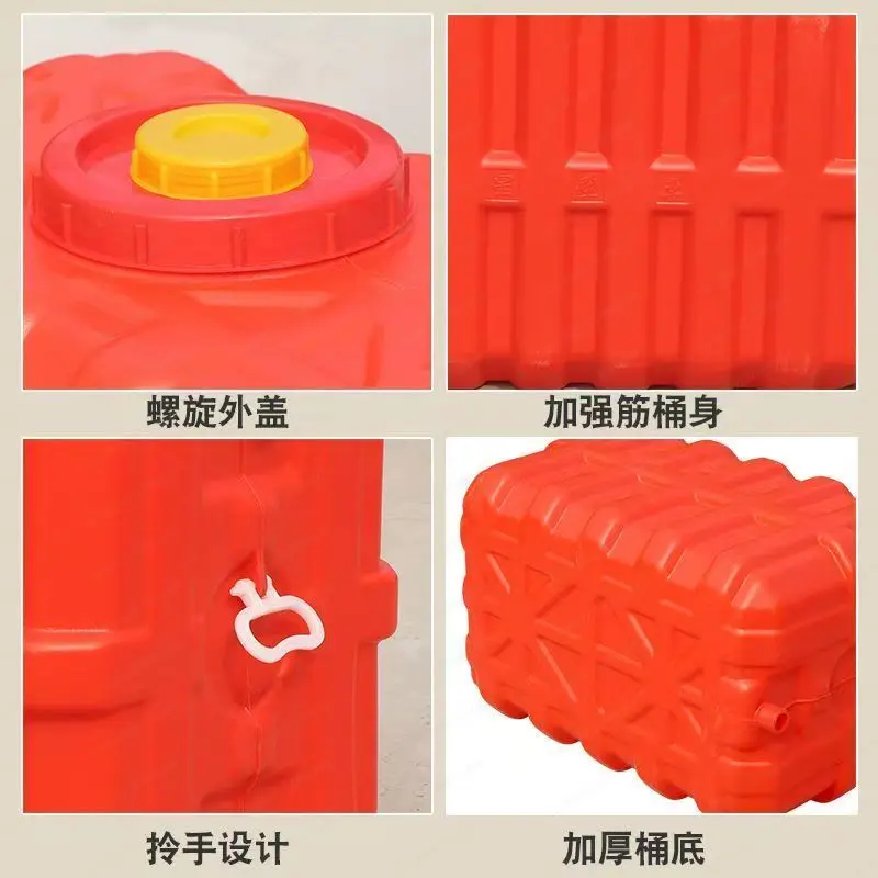 Household Thickened Horizontal Rectangular Water Tank - 160 Liter Food Grade Plastic for Large-Capacity Water Storage