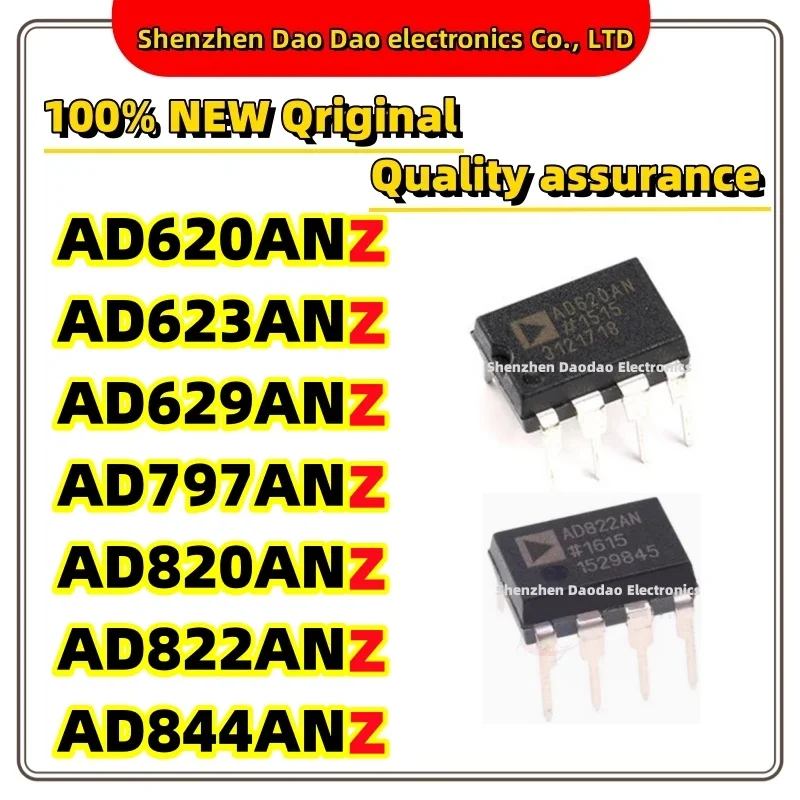 

AD620ANZ AD623AN AD629AN AD797AN AD820AN AD822AN AD844AN Z DIP-8 Operational amplifier chip IC new original