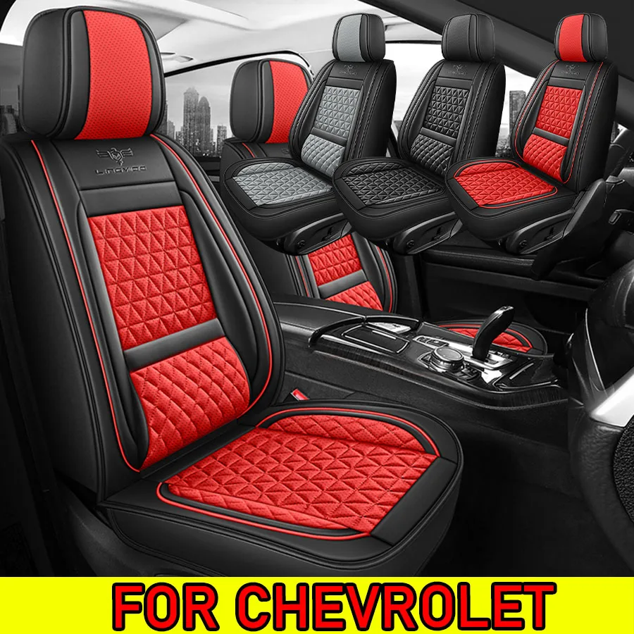 

FOR CHEVROLET Car seat cover waterproof PU leather soft and comfortable solid waist wear-resistant fully wrapped seat cover