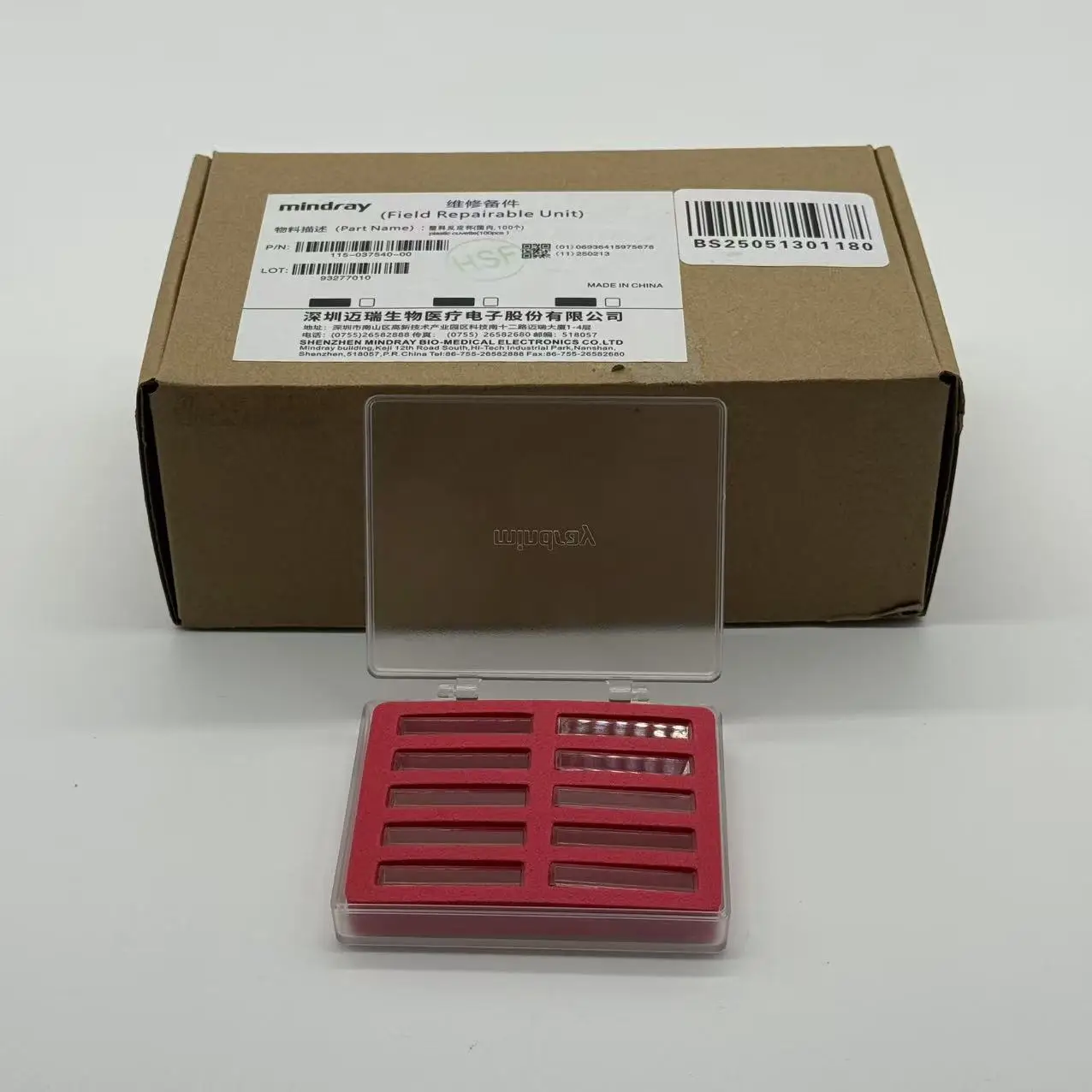 100pcs/box Mindray BS430 BS450 460 600 620 830 860 Biochemical analyzer 115-037540-00 Reaction cup cuvettes